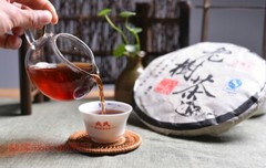 Yunnan MENGKU Brand Old Tree Tea Pu-erh Tea Cake 2006 400g Ripe Puer Pu’erh Tea
