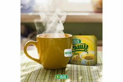 Isis Egyptian Anise Herbal Organic All Natural ايزيس ينسون ( 6 Packs X 50 Bags )