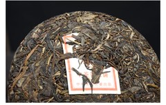 2012 Year COFCO Zhong Cha No.1 Yunnan Pu-erh Puer Pu’er Raw Cake Old Tea 357g