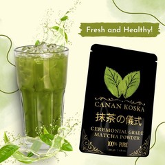 Canan Koska Ceremonial Grade Matcha Powder 1.76oz (50g) Pack of 3