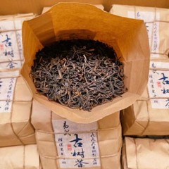 1999 Yunnan Loose Leaf Old Pu’er Tea Yiwu Aged Pu-erh Raw Tea Shen Puerh 300g