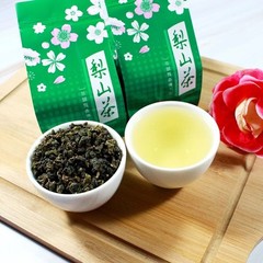 Taiwan unique tea,Lishan Snow Green Bud Tea Fragrance Oolong Tea,150g*4