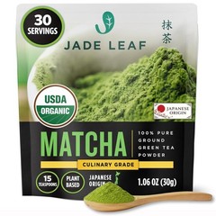 Organic Culinary Grade Matcha Powder – Japanese Green tea for Baking, Smoothi…