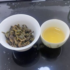 Chinese Tea Chaozhou Dancong Oolong Tea with Honey Sweet Taste Ya Shi Xiang