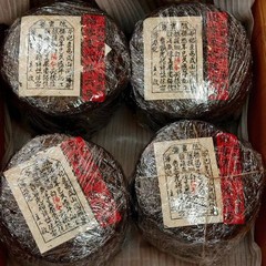 1980s Chen Yun Hao Yiwu Big Tree Raw Pu-erh Tea Cake 357g