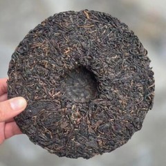 Pu-Erh tea,1990s,Double Lion Yuan Xingchang,357g,Raw