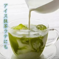 [US SELLER] Yamamasa Koyamaen Matcha Tea Senjin No Mukashi 30g/100g/150g