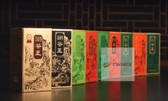 天仁茗茶 TEN REN King’s Oolong Tea (103/109/913/919/313/319/403/409/509 茶王) 150/300g