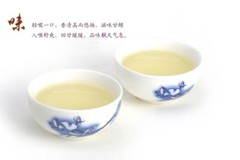 250g Fragrant Classic Tie GuanYin Oolong Tea TiKuanYin Green Tea Anxi Tieguanyin
