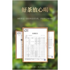 Phoenix Dancong 鳳凰單叢,鸭屎香,傳統炭焙,重火,500g