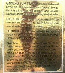 Diet Ginseng Slim Tea for Weight Loss, Extra Strength, 3g X 18bags (1.90 Oz)