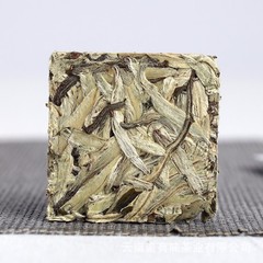 500g Yunnan 2024 Ancient Tree Silver Needle Bulk White Tea Small Square Pieces