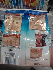 Thai Nestea Instant Tea Powder Brown Sugar Taiwanese style milk tea 540g.