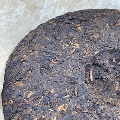 2001 Dahongyin Ripe Pu-erh Tea Cake, 357g, Customized by China Tea Brand
