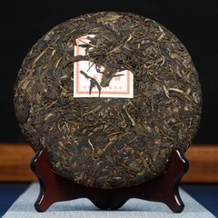 2012 Year COFCO Zhong Cha No.1 Yunnan Pu-erh Puer Pu’er Raw Cake Old Tea 357g