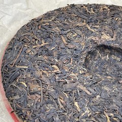2003 Dahongyin Raw Pu-erh Tea Cake, 357g, Customized by China Tea Brand