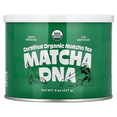 Certified Organic Matcha Tea, 8 oz (227 g)
