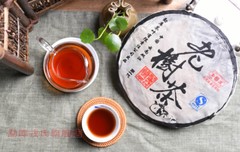 Yunnan MENGKU Brand Old Tree Tea Pu-erh Tea Cake 2006 400g Ripe Puer Pu’erh Tea