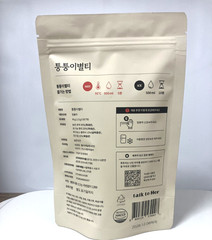 Talk to Her Pumpkin Brown Rice Rooibos Rose hip Complex Tea 3EA (90 Teabags)