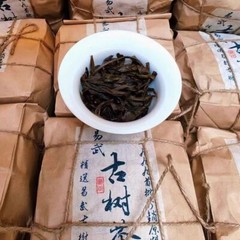 1999 Yunnan Loose Leaf Old Pu’er Tea YIWU Aged Pu-erh Raw Tea Sheng Puerh 300g